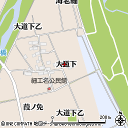 福島県会津坂下町（河沼郡）海老細（大道下）周辺の地図