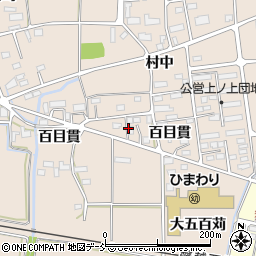 福島県猪苗代町（耶麻郡）磐里（百目貫前田）周辺の地図