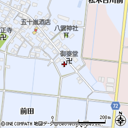福島県会津坂下町（河沼郡）福原（入子）周辺の地図