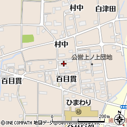 福島県耶麻郡猪苗代町磐里村中周辺の地図