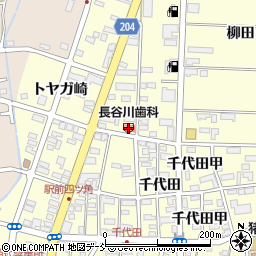 長谷川歯科医院　駅前分院周辺の地図
