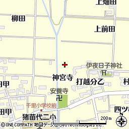 福島県耶麻郡猪苗代町千代田神宮寺周辺の地図