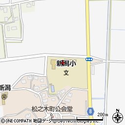 見附市立新潟小学校周辺の地図