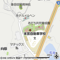 福島県あだち地域相談センターあだたら周辺の地図