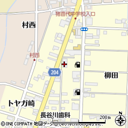 会津よつば農業協同組合　猪苗代中央支店・共済課周辺の地図