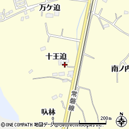 福島県南相馬市小高区岡田十王迫周辺の地図