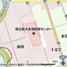 東邦銀行会津医療センター ＡＴＭ周辺の地図