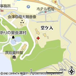 福島県会津若松市河東町浅山（堂ケ入）周辺の地図