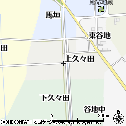 福島県耶麻郡猪苗代町上久々田周辺の地図