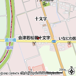 福島県会津若松市河東町谷沢十文字46周辺の地図