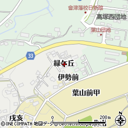 福島県会津若松市河東町広田緑ケ丘周辺の地図