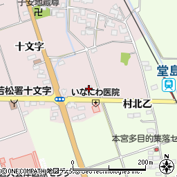 福島県会津若松市河東町谷沢十文字65周辺の地図