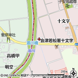 福島県会津若松市河東町谷沢十文字2周辺の地図