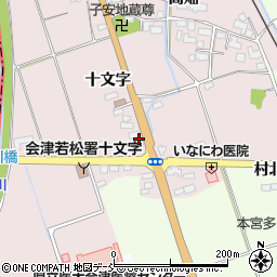 福島県会津若松市河東町谷沢十文字47周辺の地図