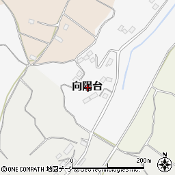 福島県二本松市向陽台周辺の地図