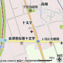 福島県会津若松市河東町谷沢十文字41周辺の地図