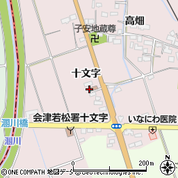福島県会津若松市河東町谷沢十文字22周辺の地図