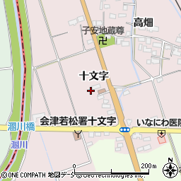 福島県会津若松市河東町谷沢十文字21周辺の地図