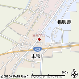 新潟県長岡市末宝130周辺の地図