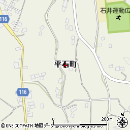 福島県二本松市平石町周辺の地図