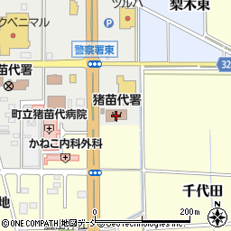 会津若松地方広域市町村圏整備組合猪苗代消防署周辺の地図