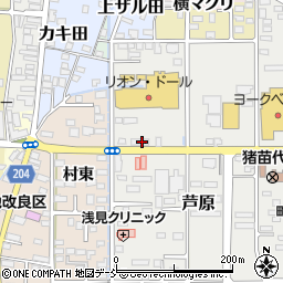 会津ガス株式会社喜多方支店猪苗代営業所周辺の地図