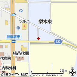 福島県猪苗代町（耶麻郡）梨木東周辺の地図