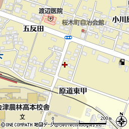 佐藤自転車店周辺の地図