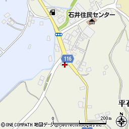 福島県二本松市平石町244周辺の地図