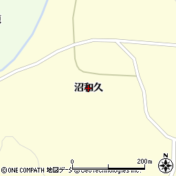 福島県浪江町（双葉郡）南津島（沼和久）周辺の地図