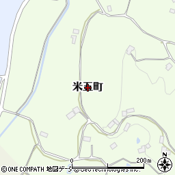 福島県二本松市米五町周辺の地図