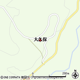 福島県西会津町（耶麻郡）野沢（大久保）周辺の地図
