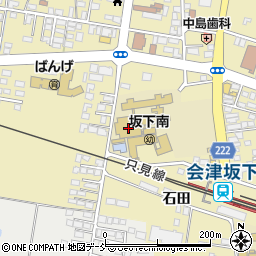 会津坂下町立坂下南小学校周辺の地図