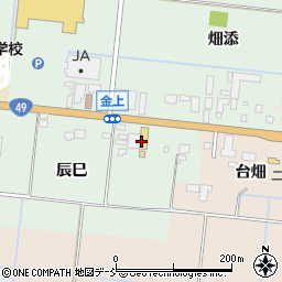 トヨタカローラ福島坂下店周辺の地図