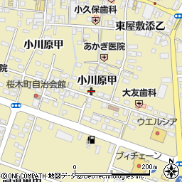 アイン薬局　会津坂下町店周辺の地図