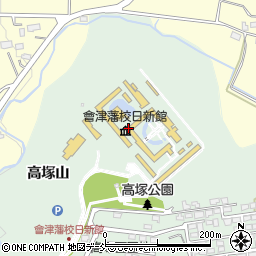 會津藩校日新館周辺の地図