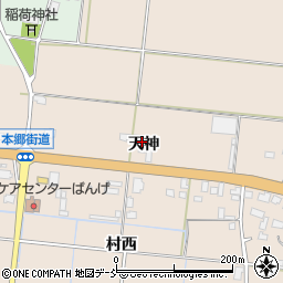 福島県河沼郡会津坂下町宮古天神周辺の地図