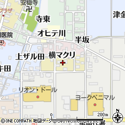 福島県耶麻郡猪苗代町横まくり周辺の地図