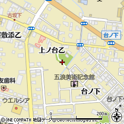 台ノ宮公園周辺の地図