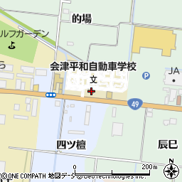 福島県河沼郡会津坂下町福原長泥18周辺の地図