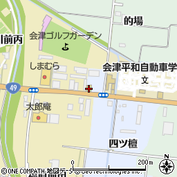 福島県河沼郡会津坂下町福原長泥1周辺の地図