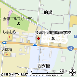 福島県河沼郡会津坂下町福原長泥8周辺の地図