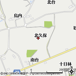 福島県南相馬市小高区飯崎（北久保）周辺の地図