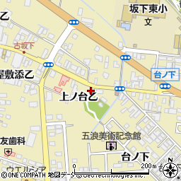 有限会社笹川商店周辺の地図