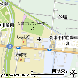 会津菱農株式会社　本社周辺の地図