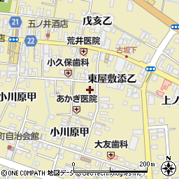 大田農機店周辺の地図