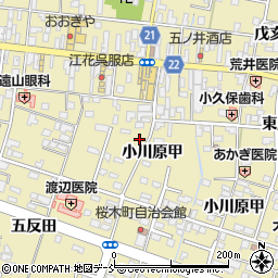 有限会社斎藤金五郎商店周辺の地図