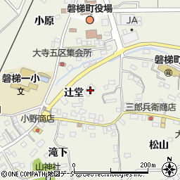 福島県耶麻郡磐梯町磐梯辻堂1761周辺の地図