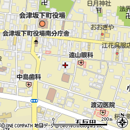 会津よつば農業協同組合　本店・坂下米穀部・検査施設課周辺の地図
