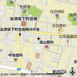 会津よつば農業協同組合　本店・坂下共済部・坂下事故相談センター周辺の地図